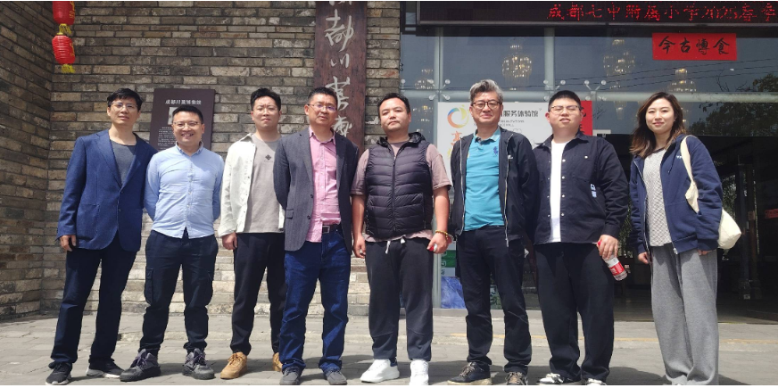 四川大学创意管理研究所来川菜博物馆探索文化创意