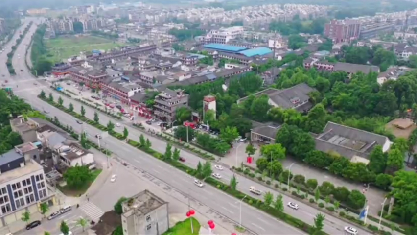 川菜博物馆 - 亚洲美食节航拍