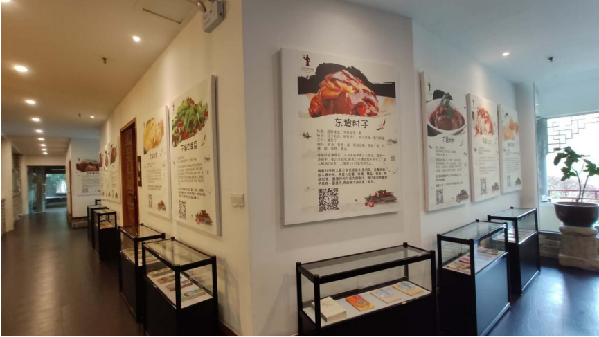 感触非遗——经典川菜传统制作技艺展